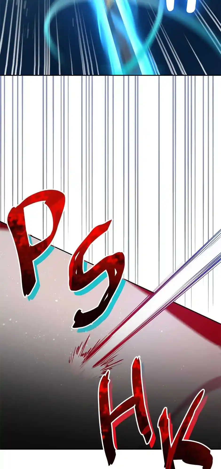 An Animal Hospital in the Border Area Ch.076