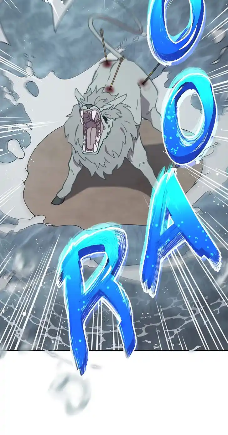 An Animal Hospital in the Border Area Ch.077