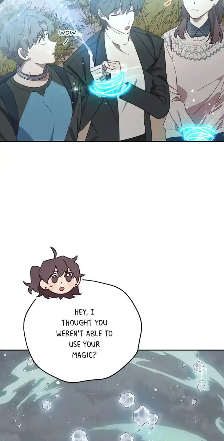 An Animal Hospital in the Border Area Ch.077