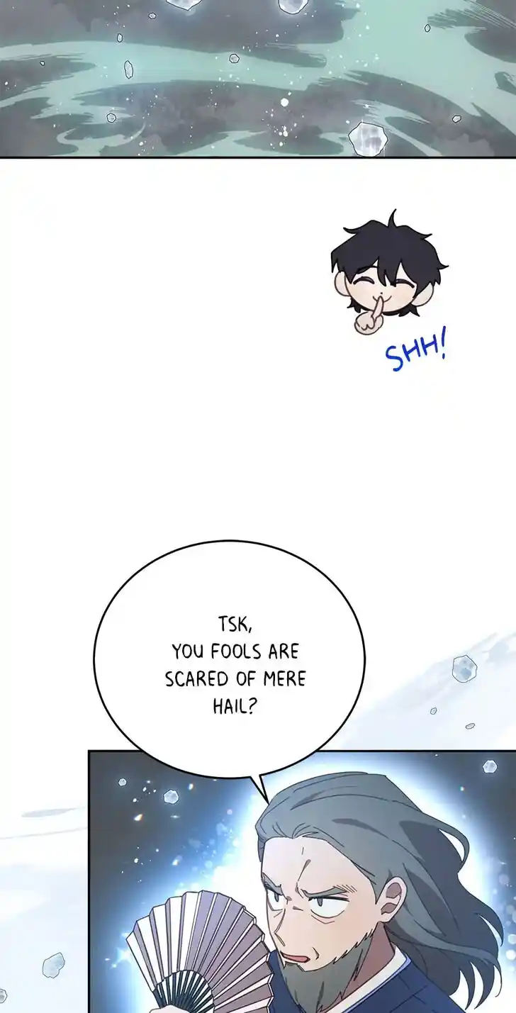 An Animal Hospital in the Border Area Ch.077