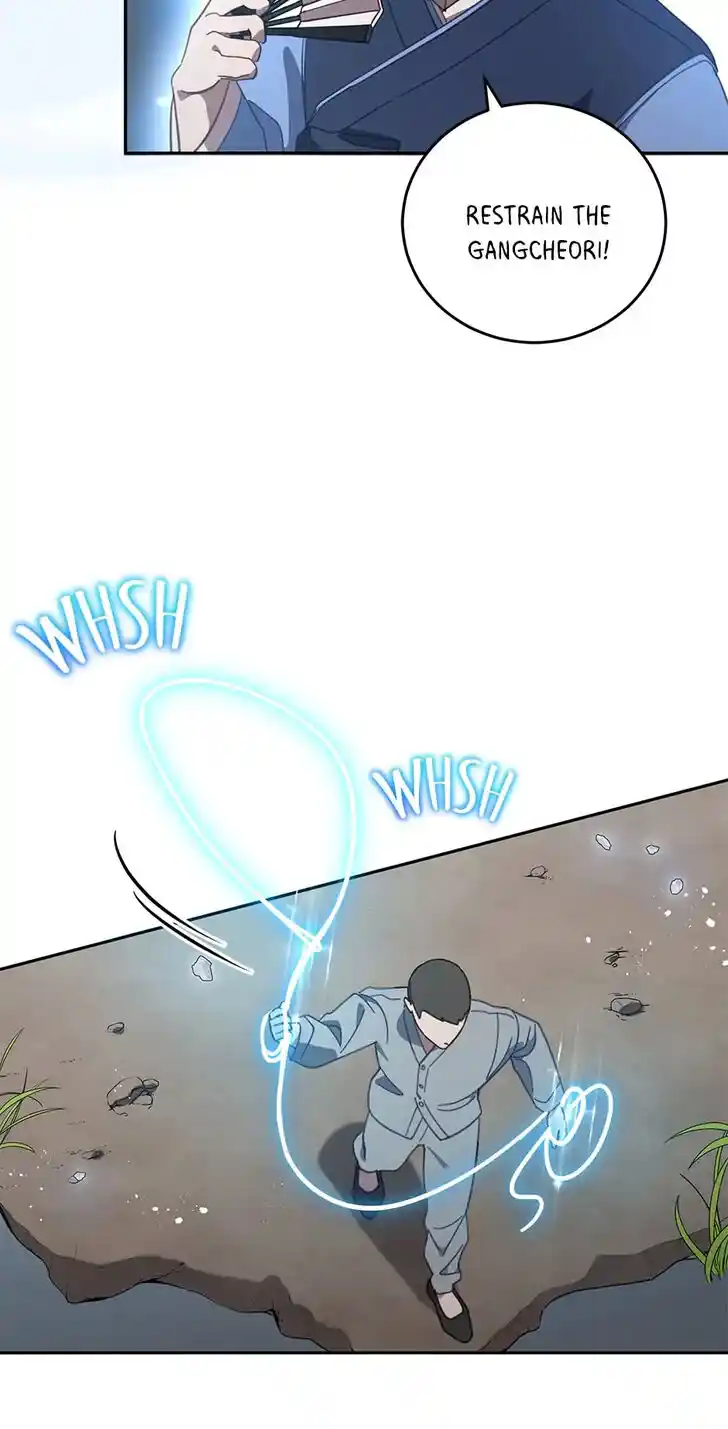 An Animal Hospital in the Border Area Ch.077