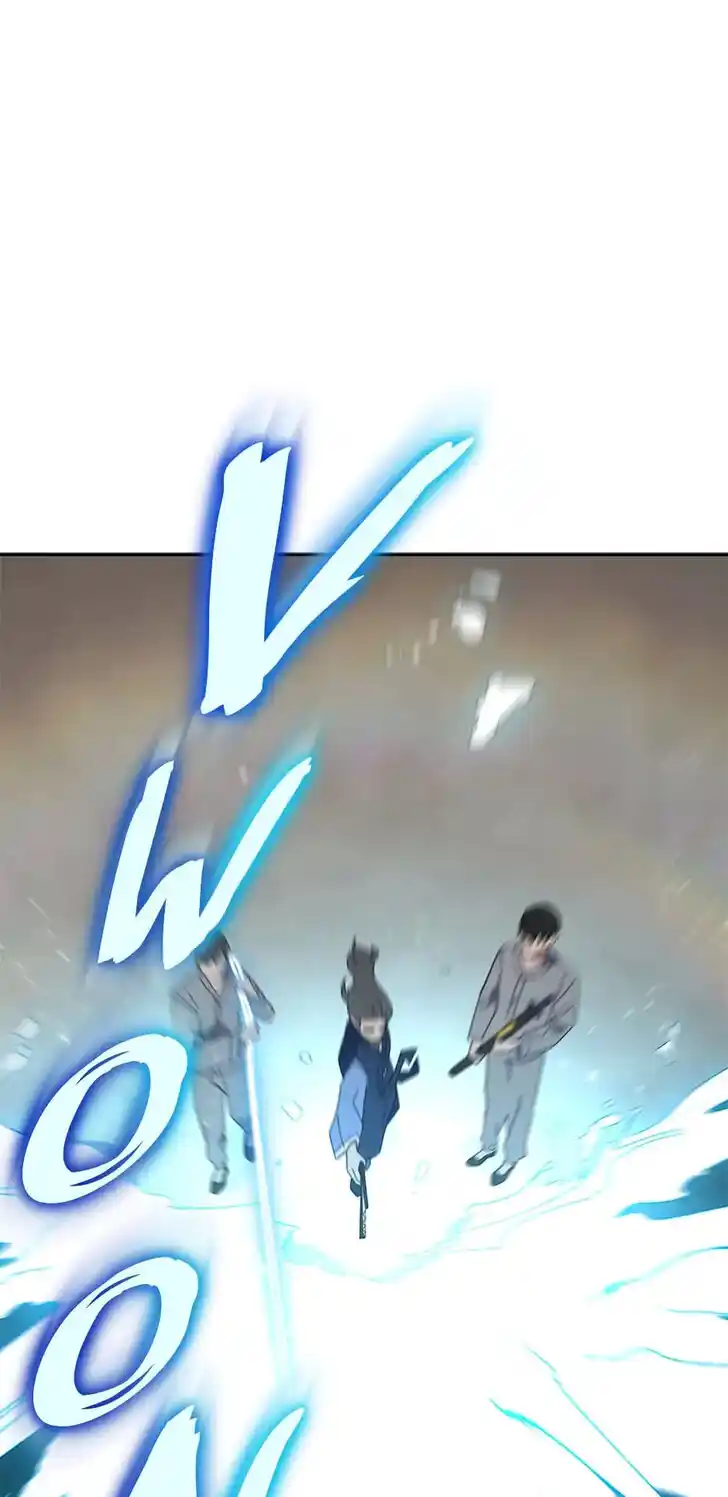 An Animal Hospital in the Border Area Ch.077