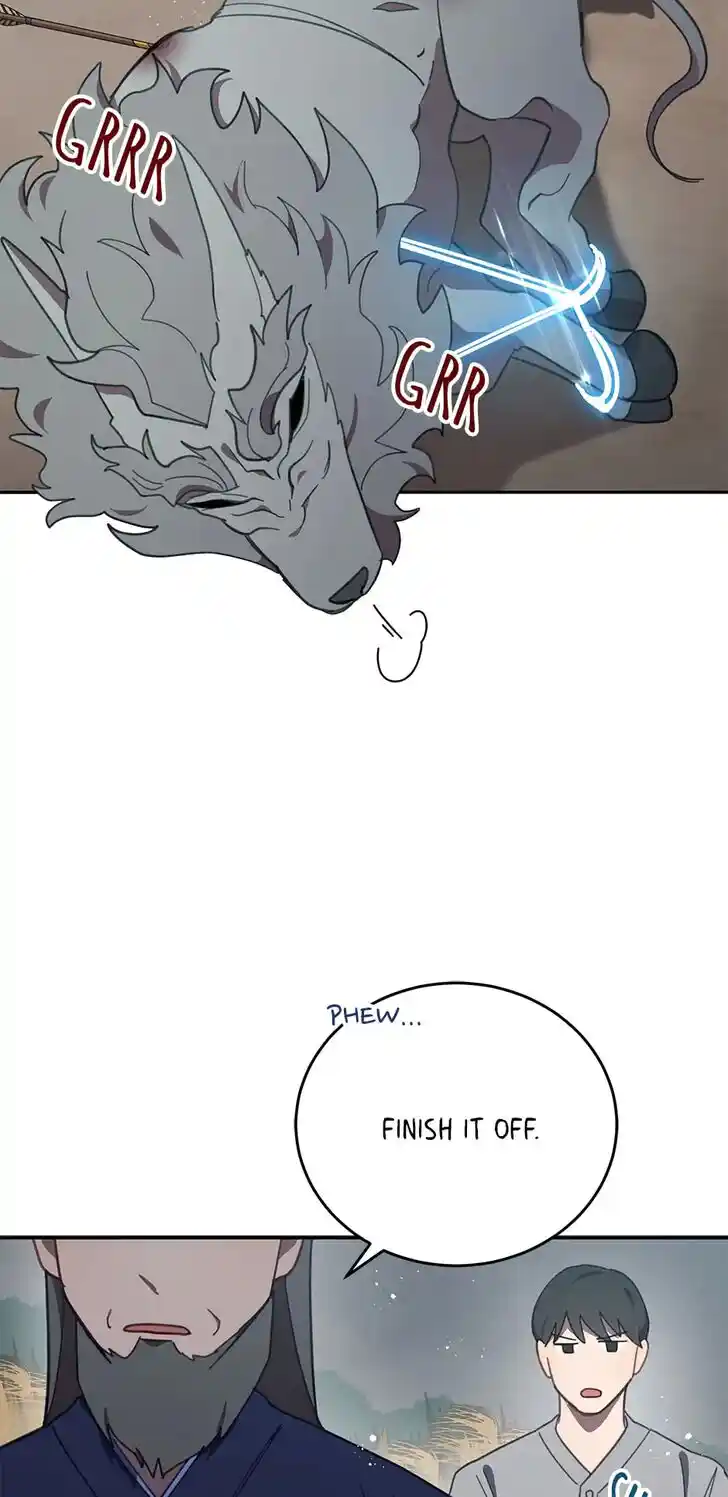 An Animal Hospital in the Border Area Ch.077