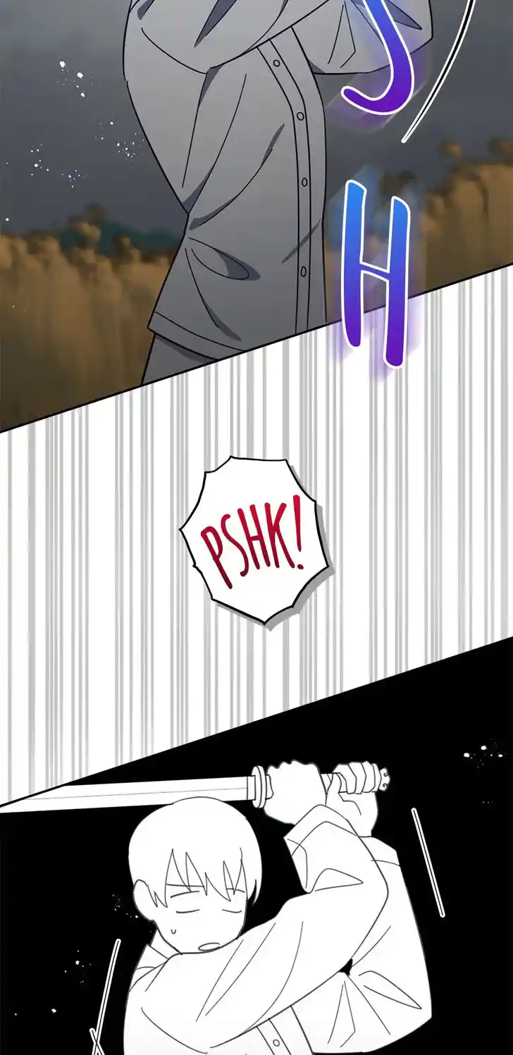 An Animal Hospital in the Border Area Ch.077