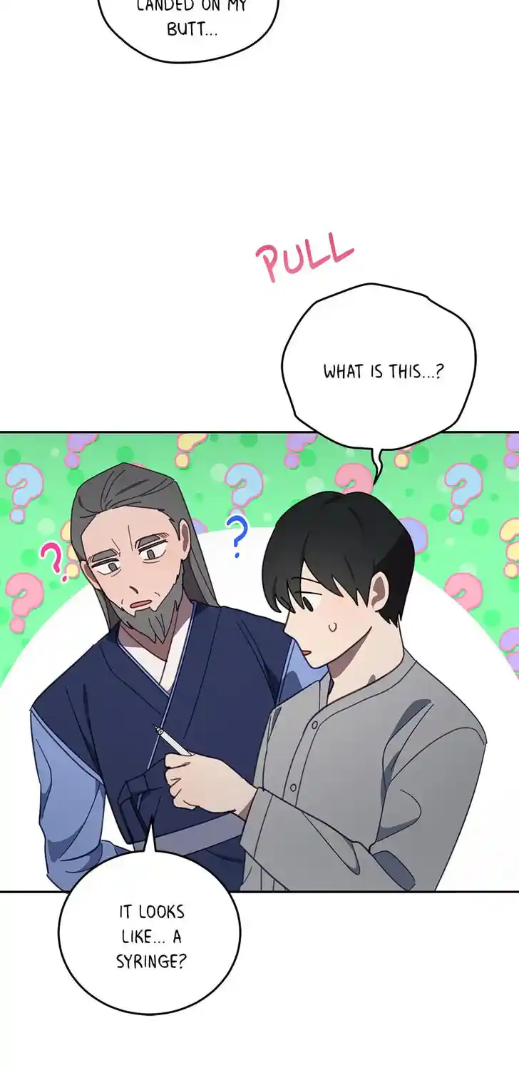 An Animal Hospital in the Border Area Ch.077