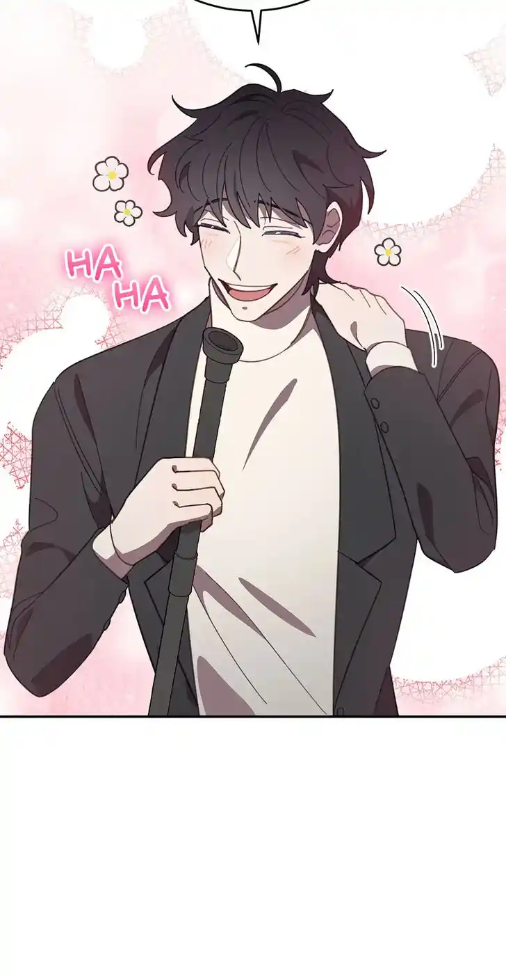 An Animal Hospital in the Border Area Ch.077