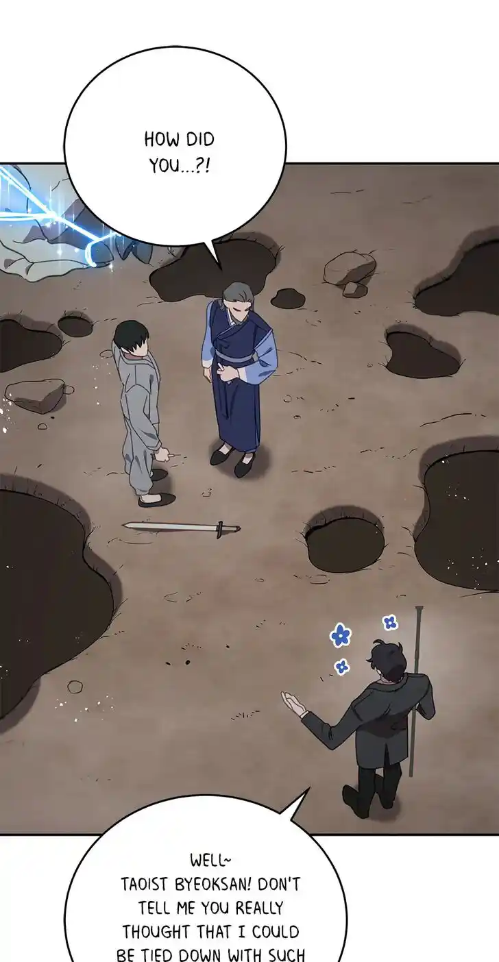 An Animal Hospital in the Border Area Ch.077