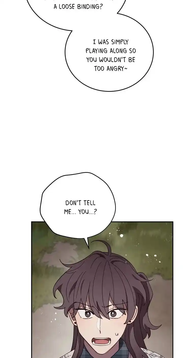 An Animal Hospital in the Border Area Ch.077