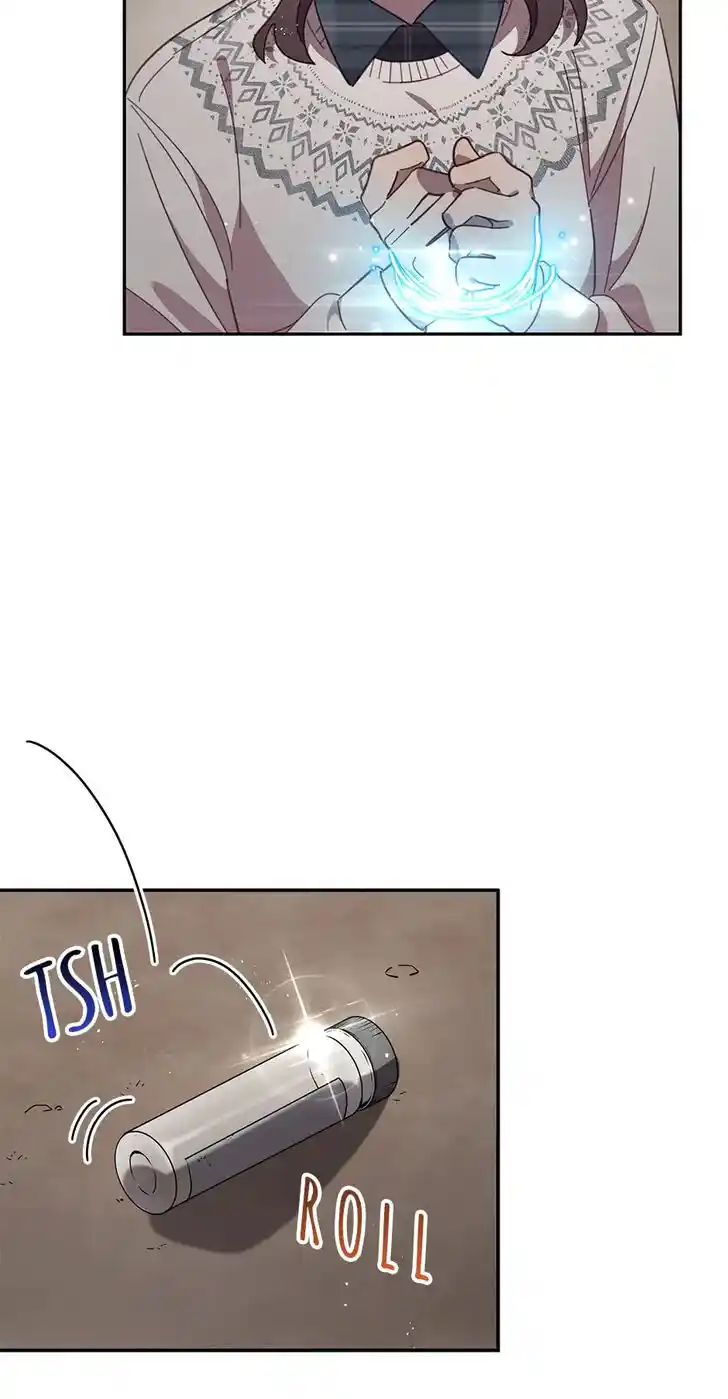 An Animal Hospital in the Border Area Ch.077