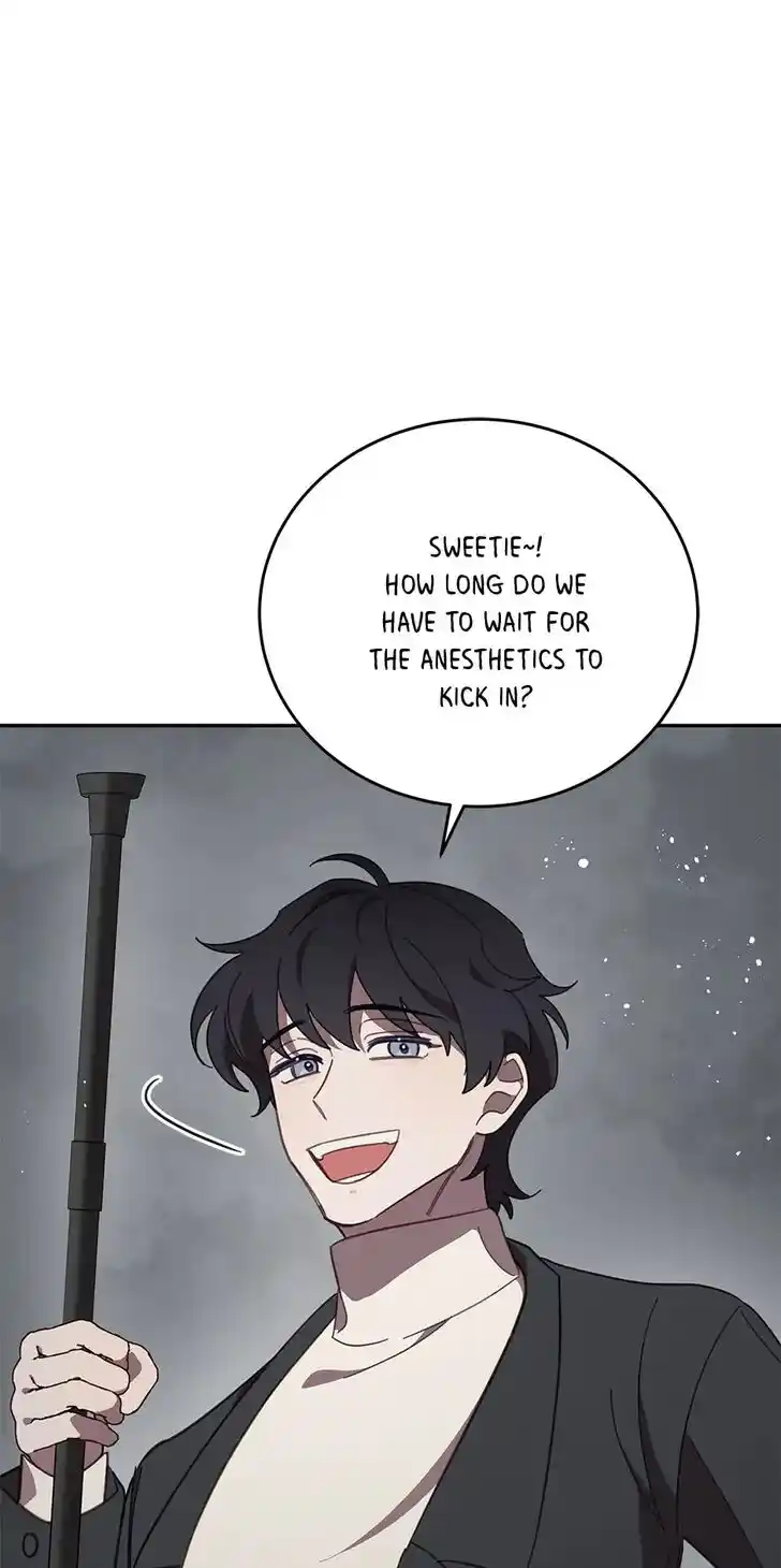 An Animal Hospital in the Border Area Ch.077