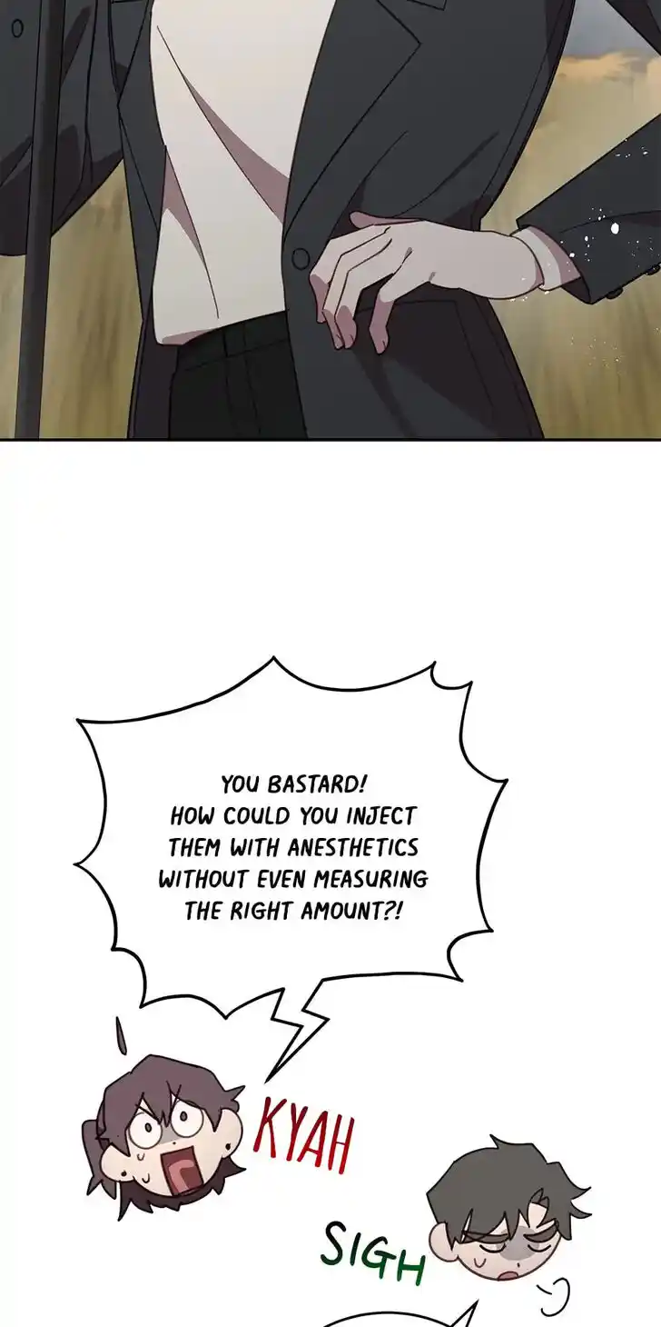 An Animal Hospital in the Border Area Ch.077