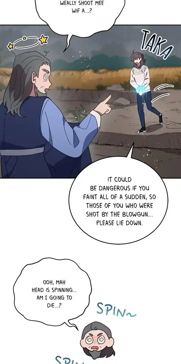 An Animal Hospital in the Border Area Ch.077