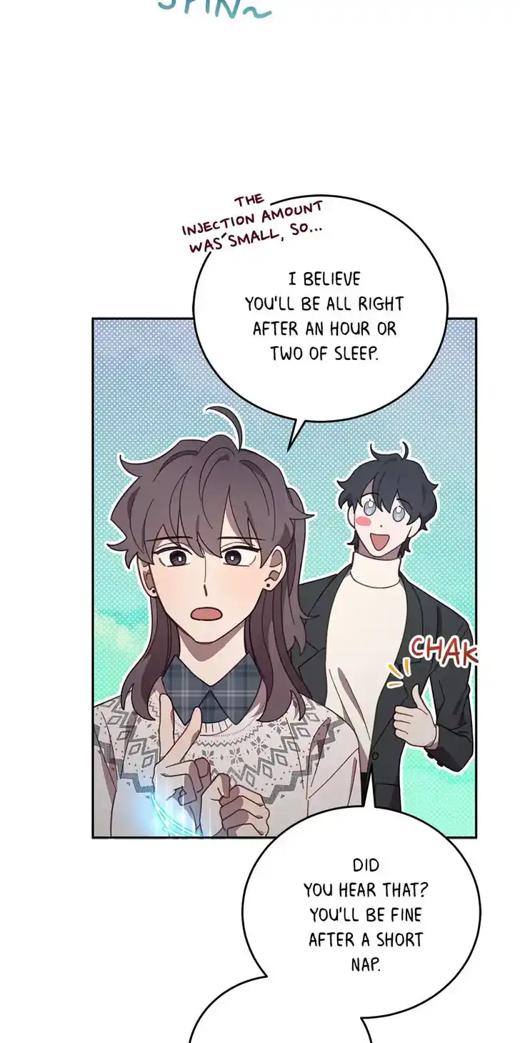 An Animal Hospital in the Border Area Ch.077