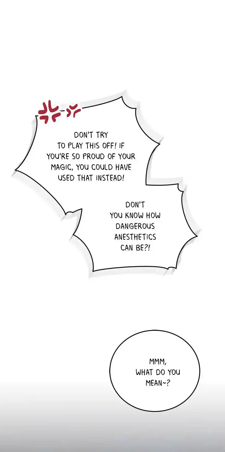 An Animal Hospital in the Border Area Ch.077