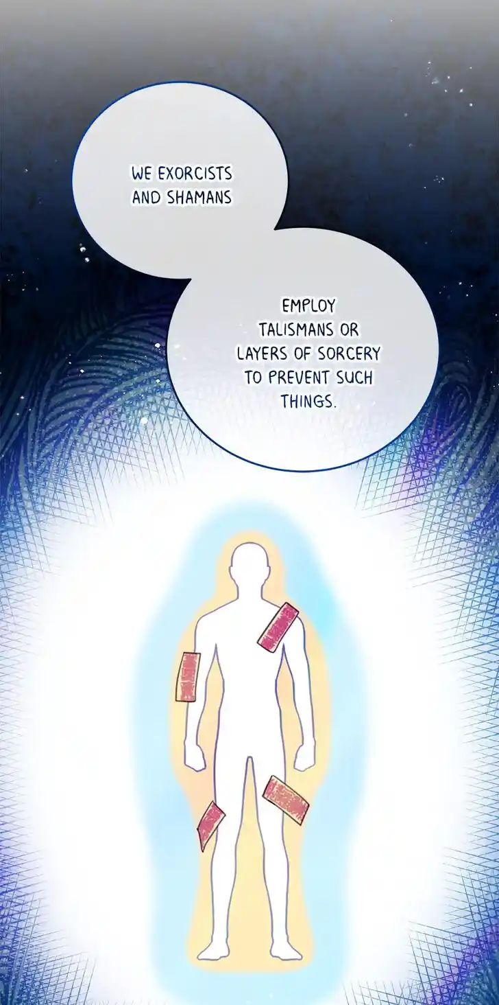 An Animal Hospital in the Border Area Ch.077