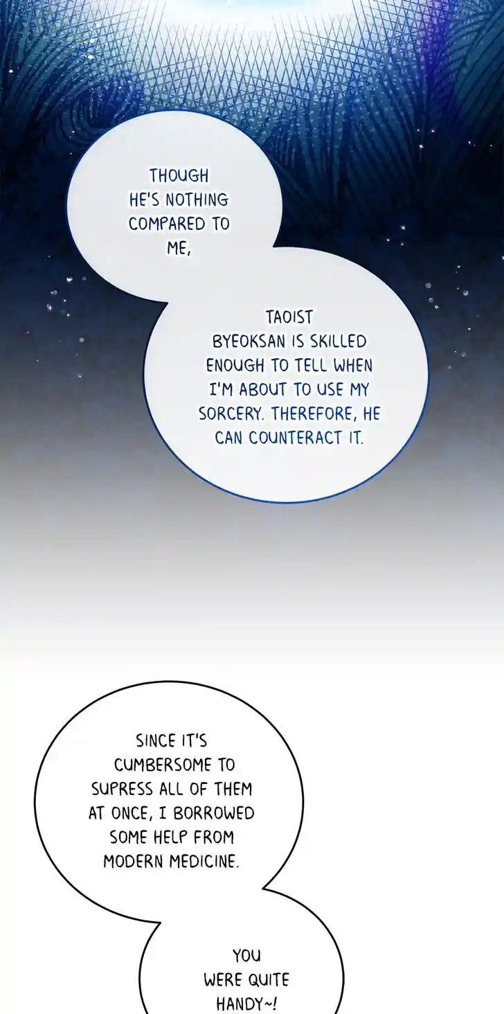 An Animal Hospital in the Border Area Ch.077