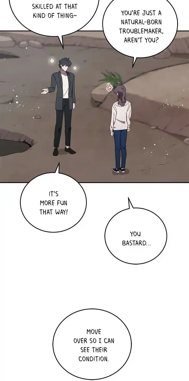 An Animal Hospital in the Border Area Ch.077