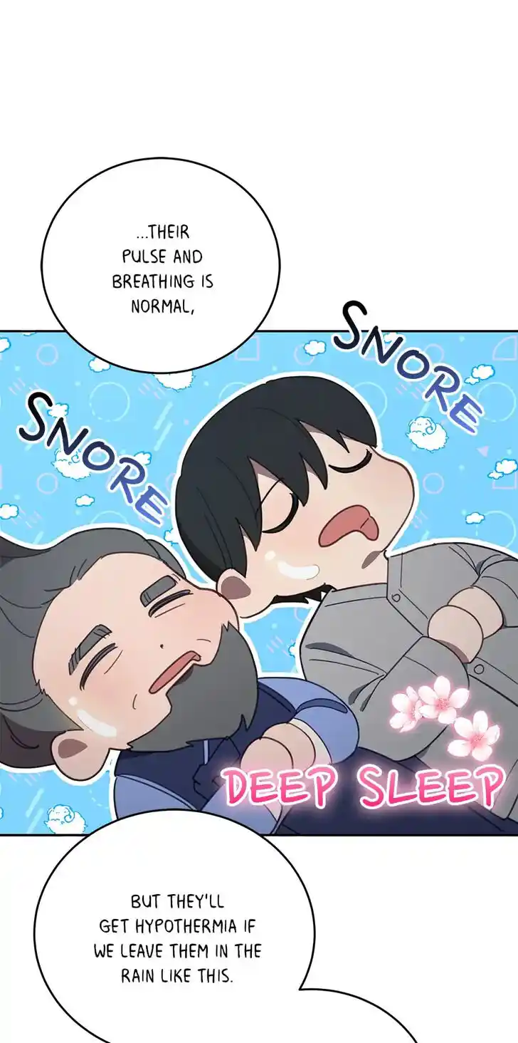 An Animal Hospital in the Border Area Ch.077