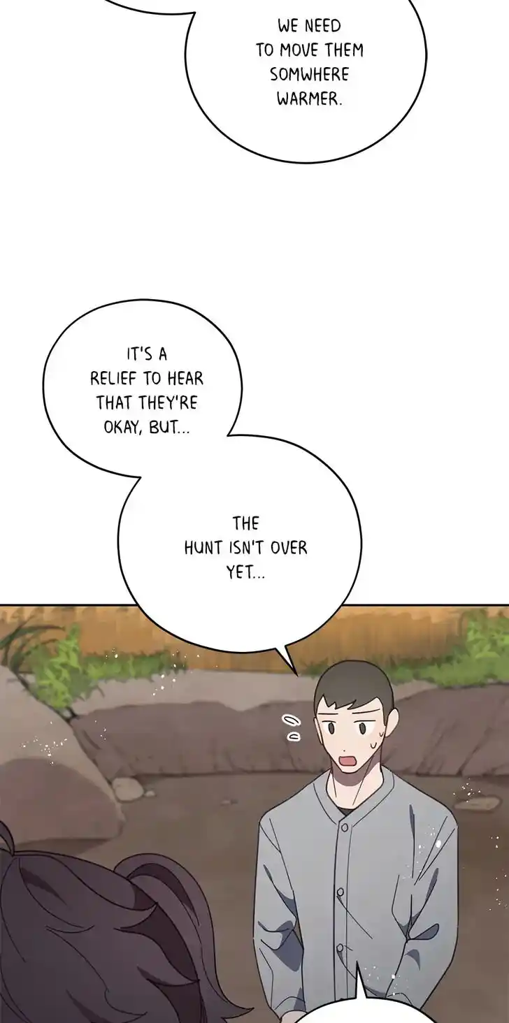 An Animal Hospital in the Border Area Ch.077