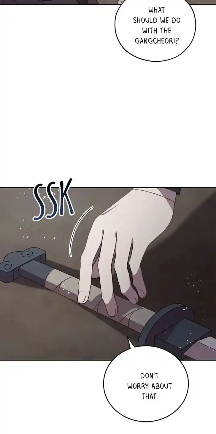 An Animal Hospital in the Border Area Ch.077