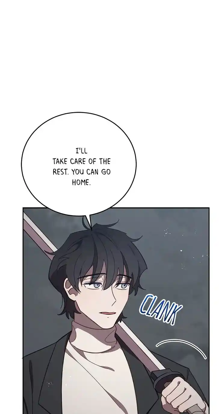 An Animal Hospital in the Border Area Ch.077