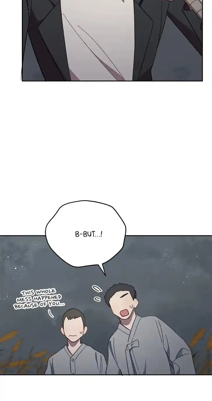 An Animal Hospital in the Border Area Ch.077