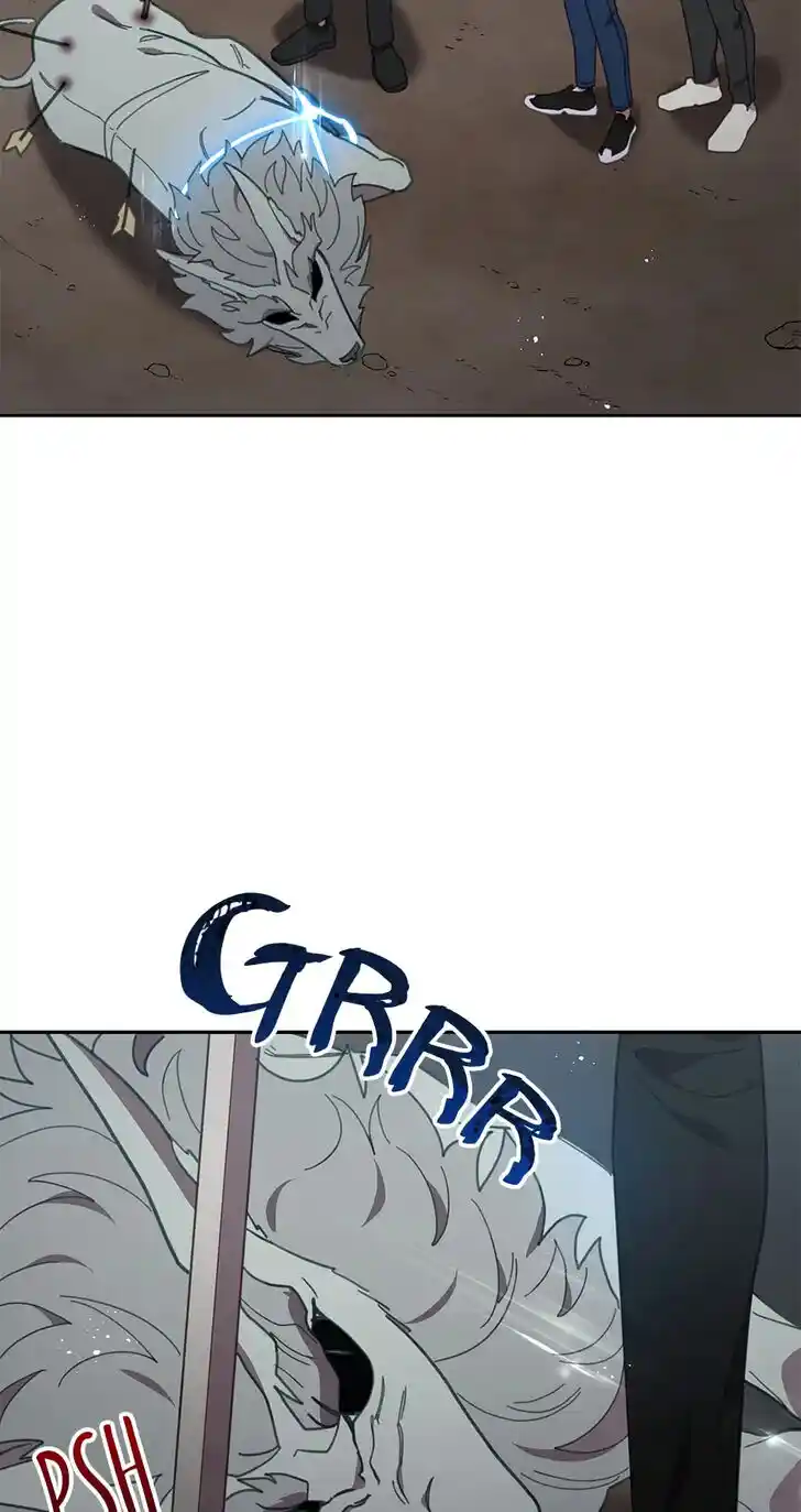 An Animal Hospital in the Border Area Ch.077