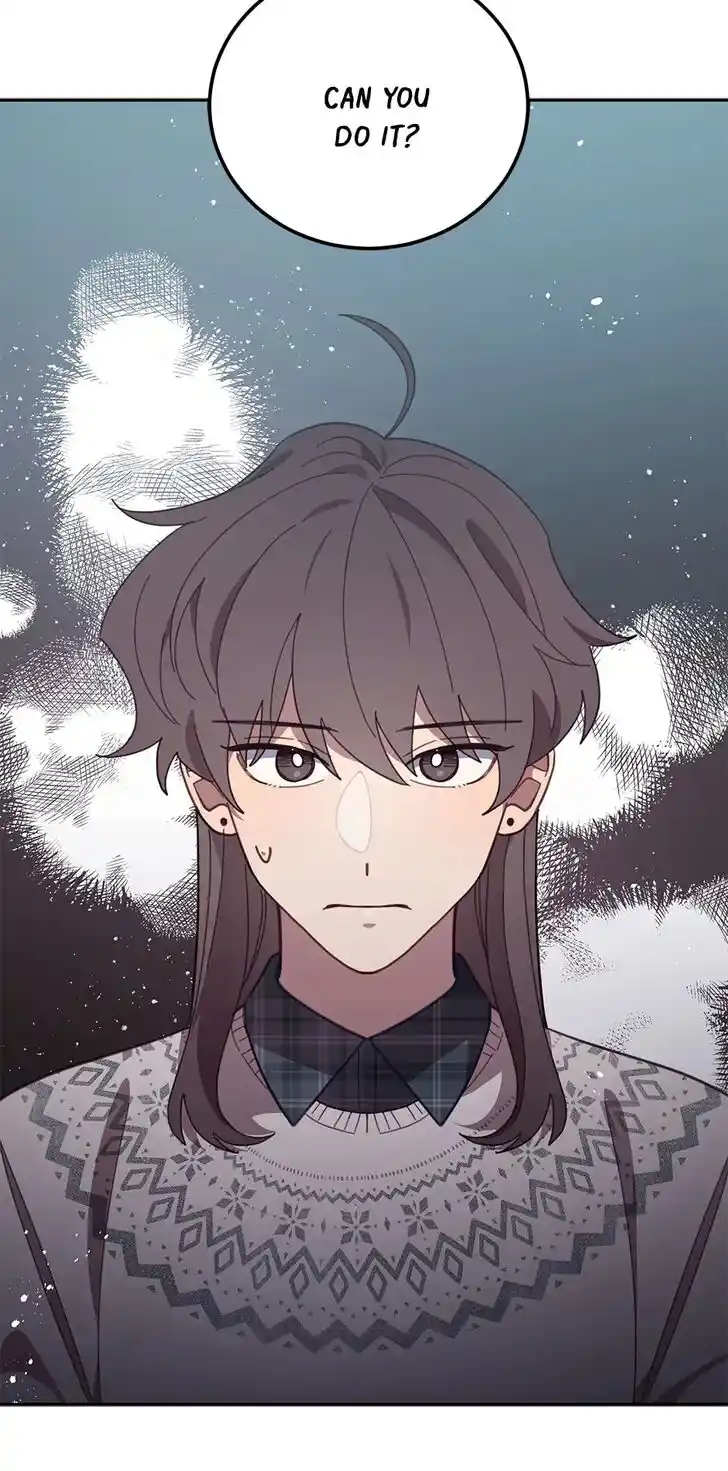 An Animal Hospital in the Border Area Ch.077