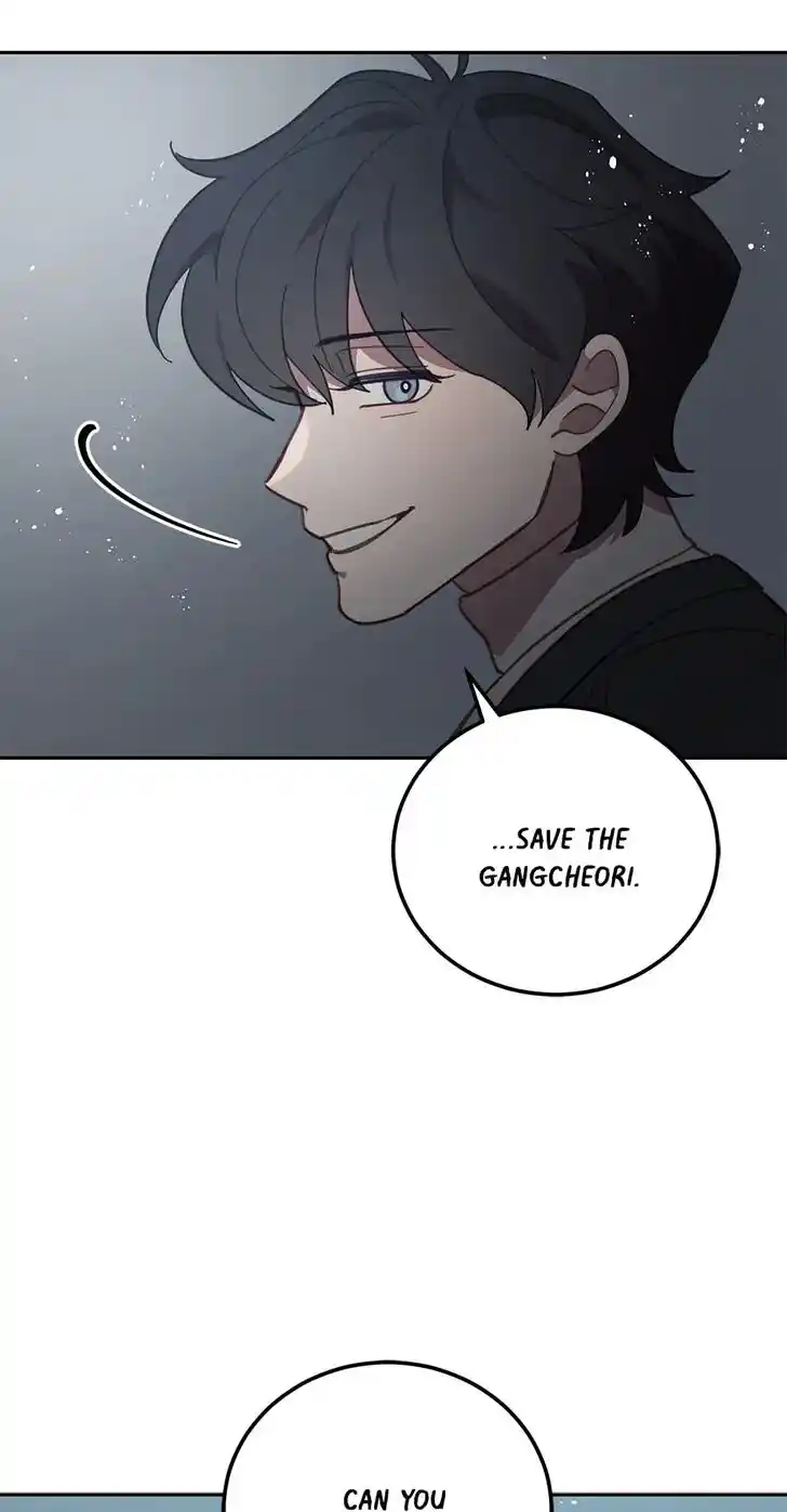 An Animal Hospital in the Border Area Ch.078