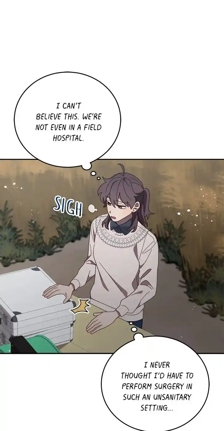 An Animal Hospital in the Border Area Ch.078