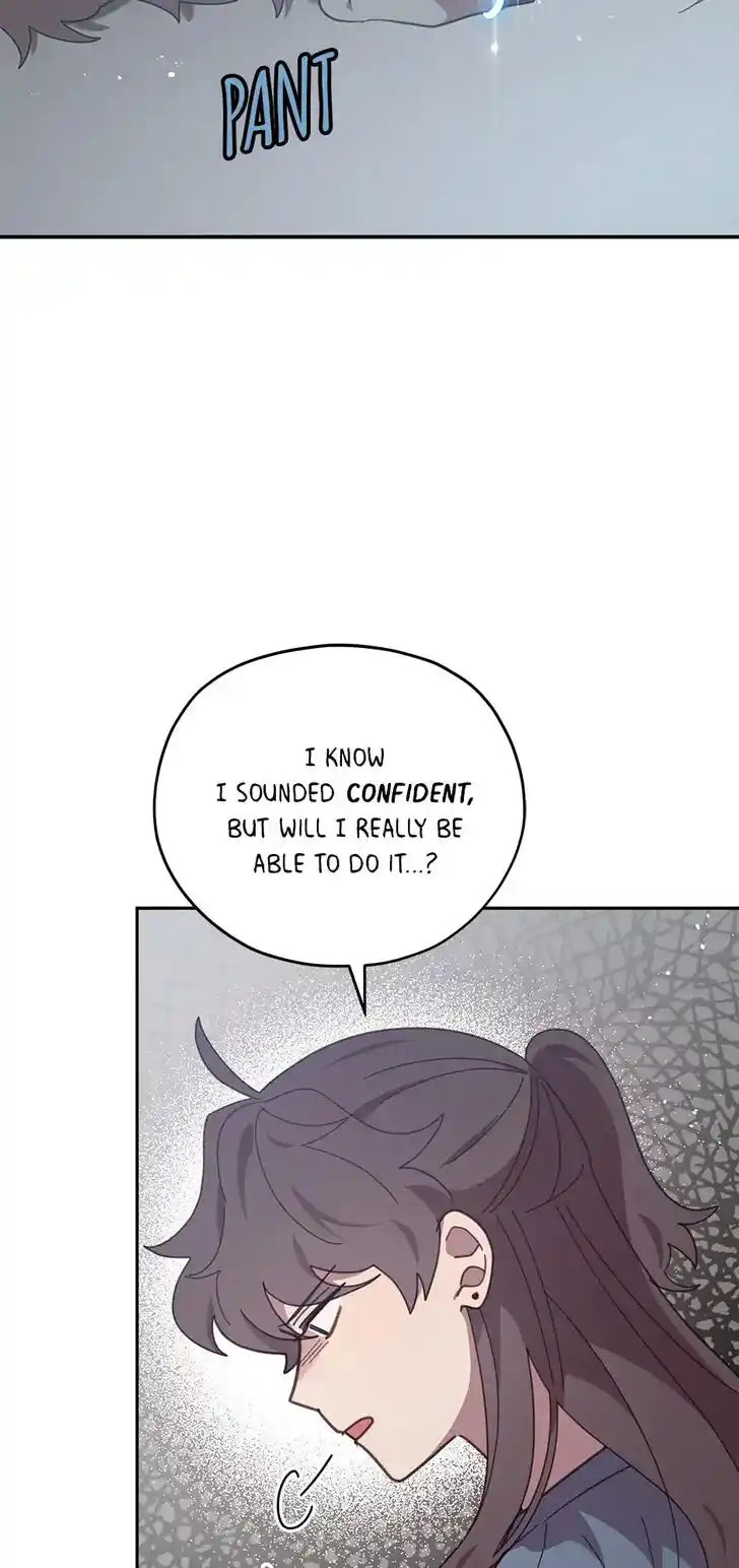 An Animal Hospital in the Border Area Ch.078