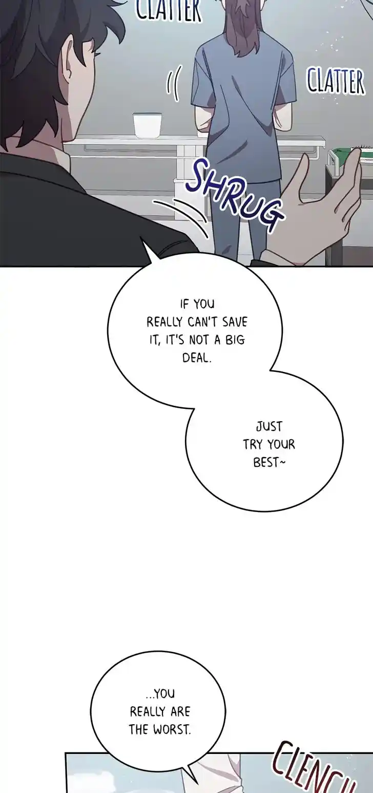 An Animal Hospital in the Border Area Ch.078