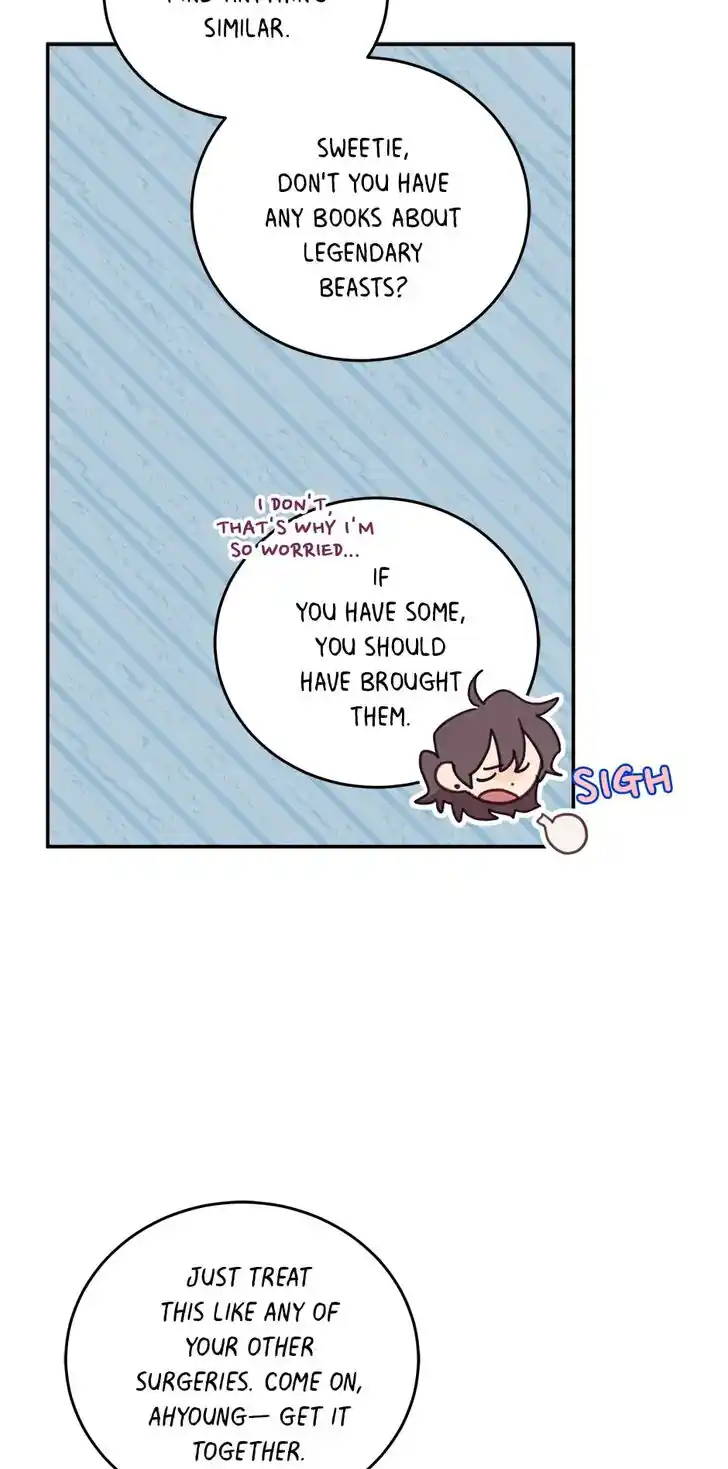 An Animal Hospital in the Border Area Ch.078