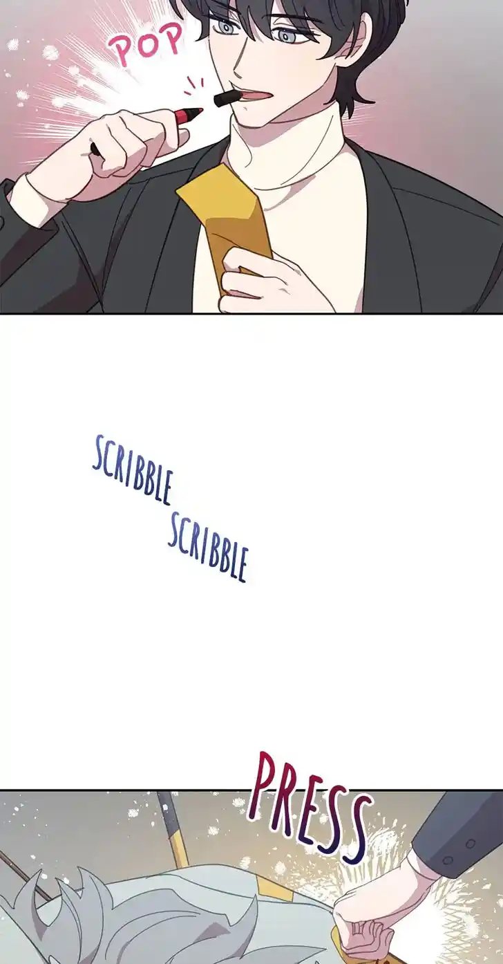 An Animal Hospital in the Border Area Ch.078