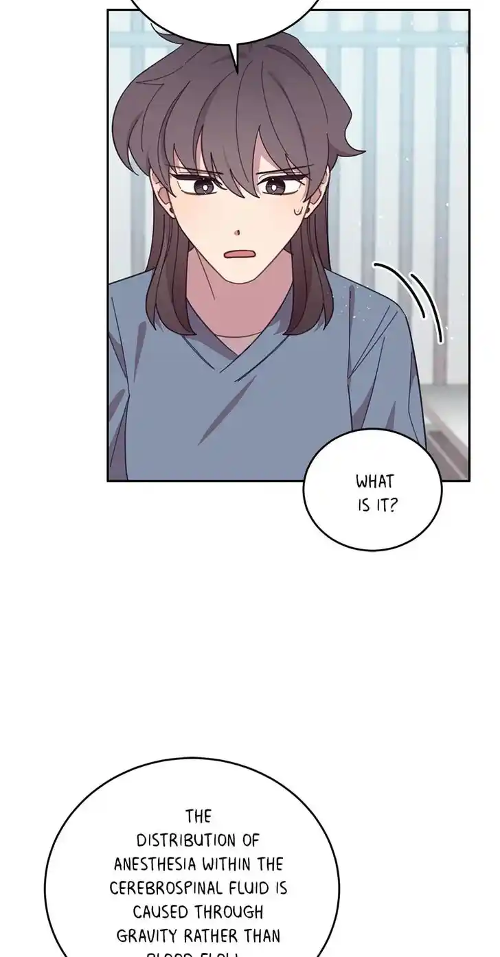 An Animal Hospital in the Border Area Ch.078