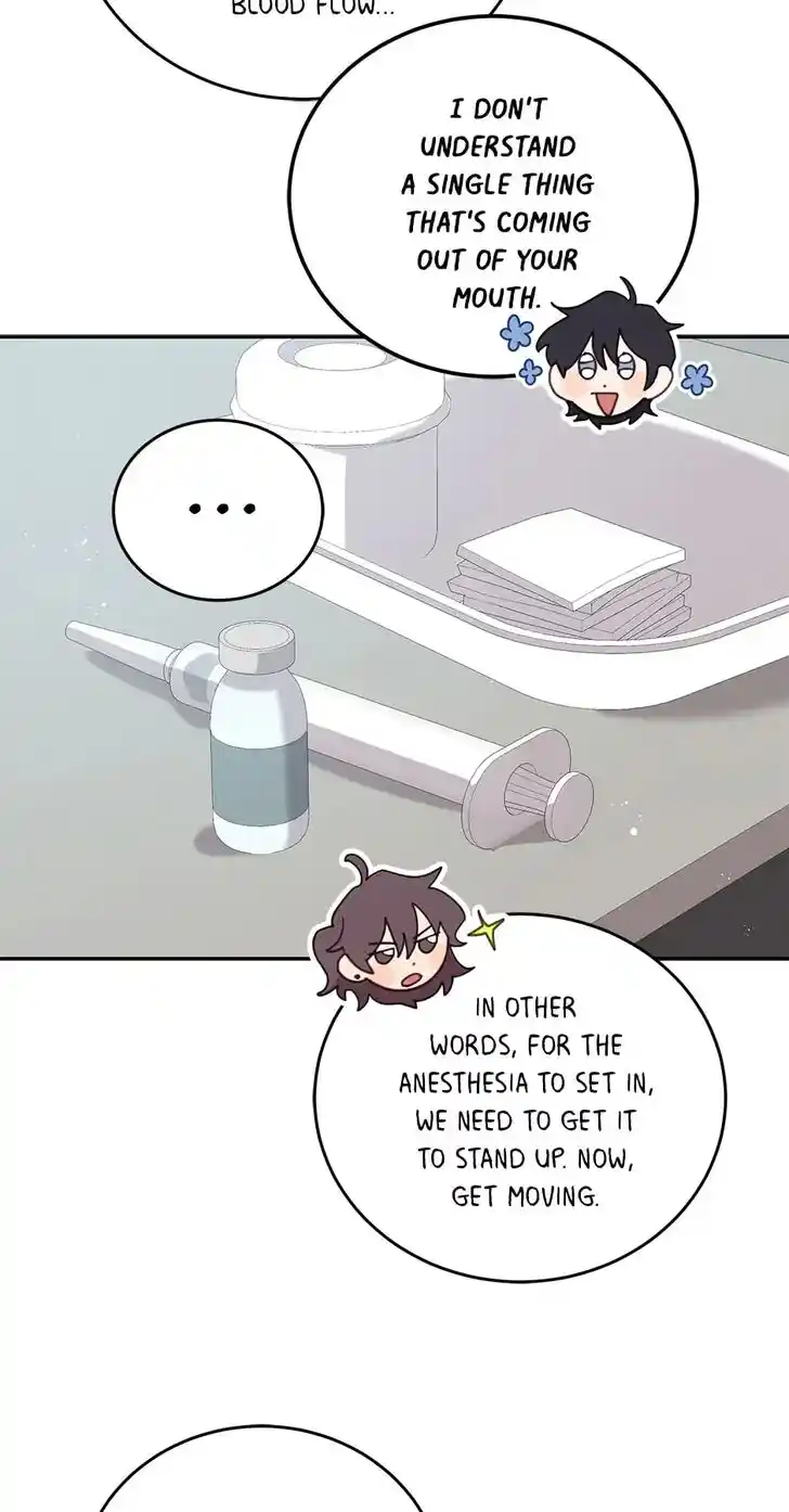 An Animal Hospital in the Border Area Ch.078