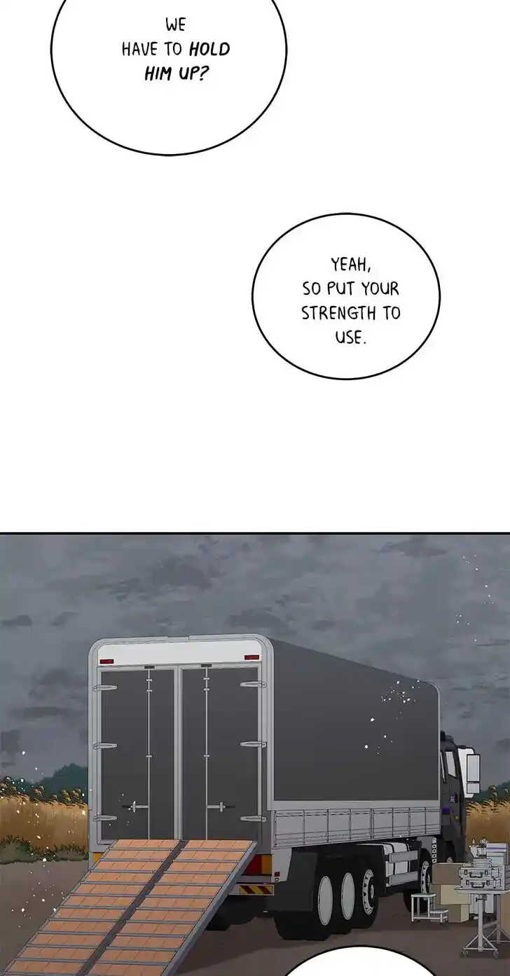 An Animal Hospital in the Border Area Ch.078