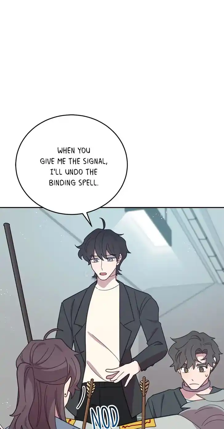 An Animal Hospital in the Border Area Ch.078