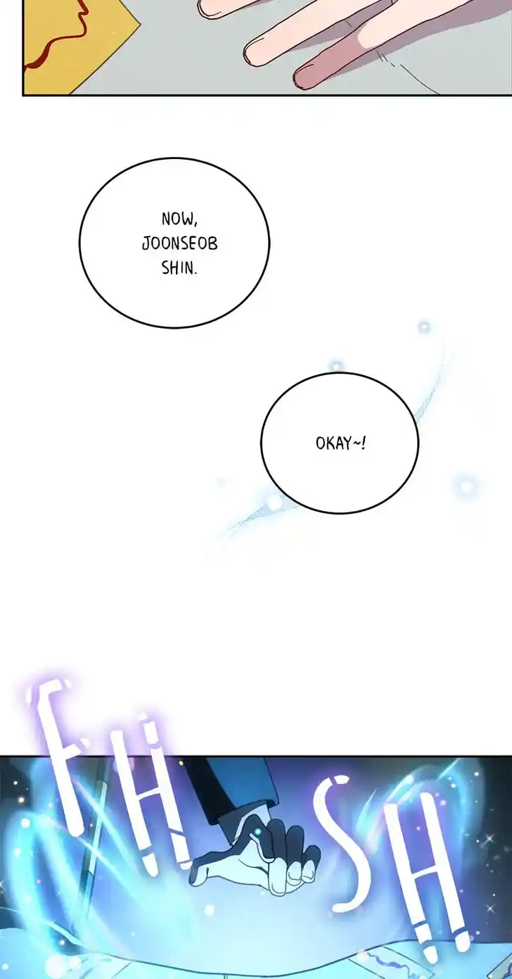 An Animal Hospital in the Border Area Ch.078