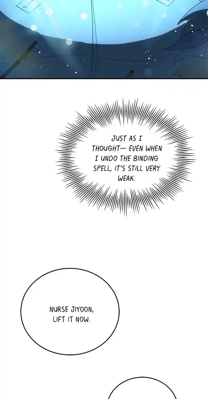 An Animal Hospital in the Border Area Ch.078