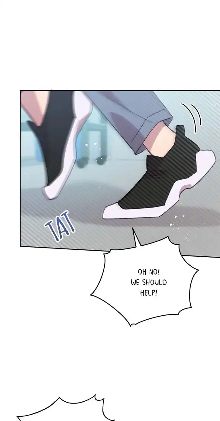 An Animal Hospital in the Border Area Ch.078