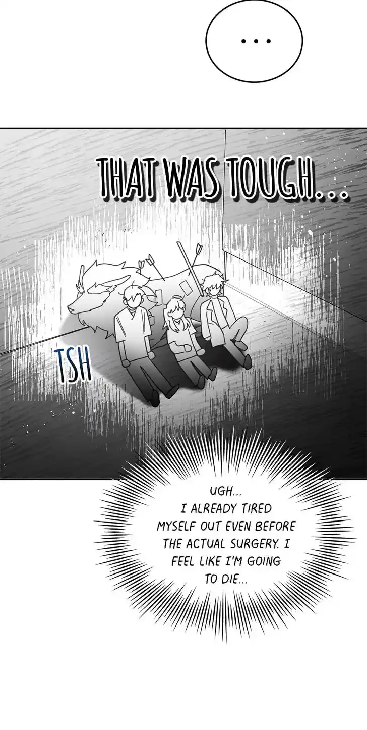 An Animal Hospital in the Border Area Ch.078