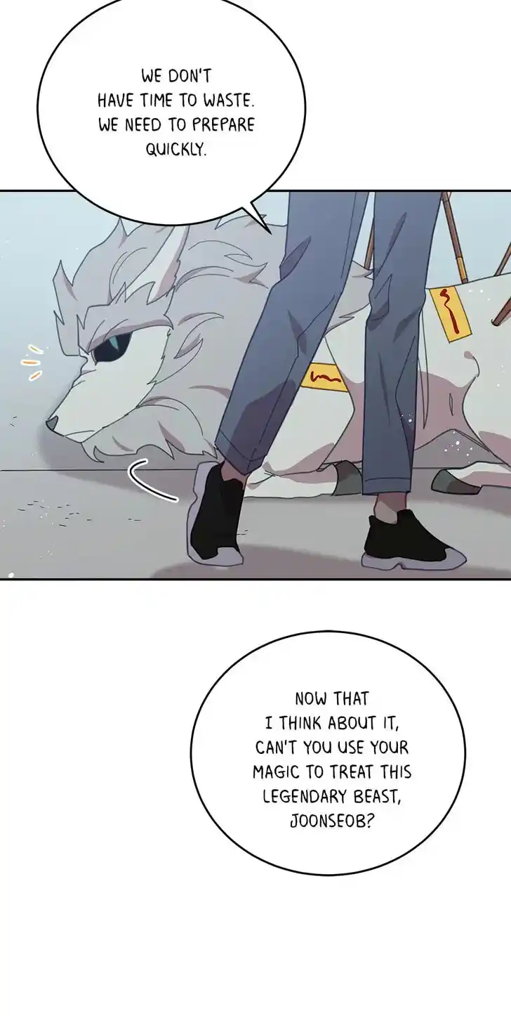 An Animal Hospital in the Border Area Ch.078