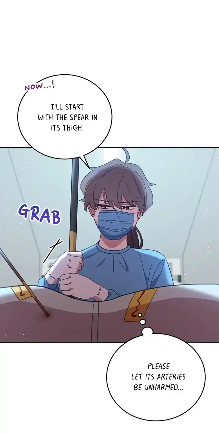 An Animal Hospital in the Border Area Ch.078