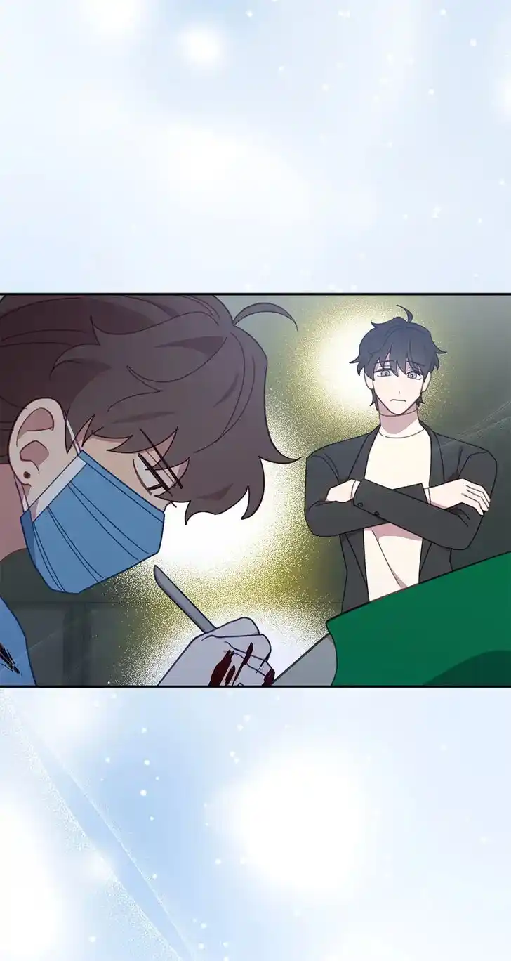 An Animal Hospital in the Border Area Ch.078