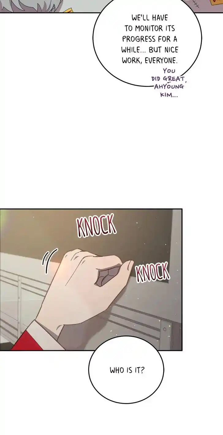 An Animal Hospital in the Border Area Ch.078