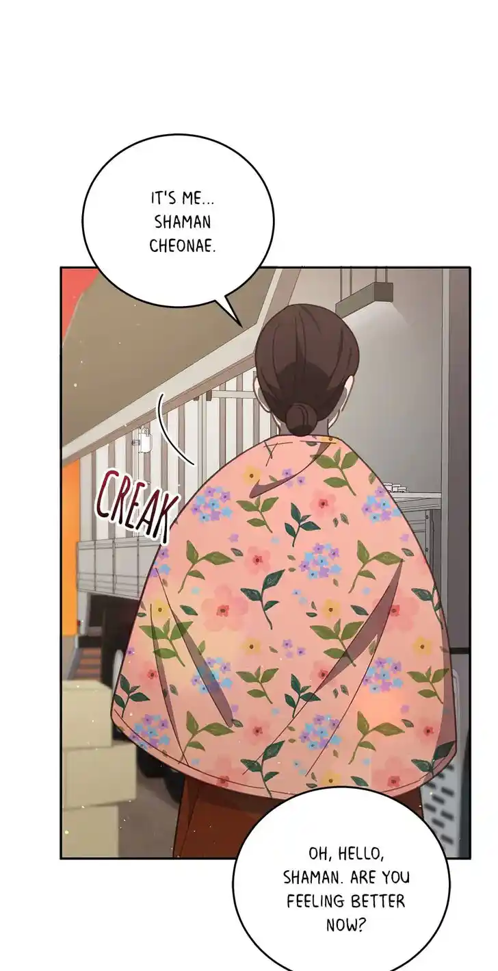 An Animal Hospital in the Border Area Ch.078