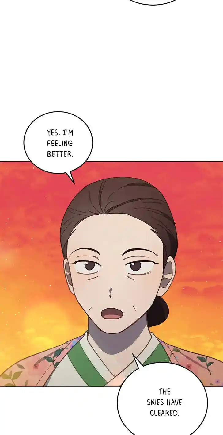 An Animal Hospital in the Border Area Ch.078