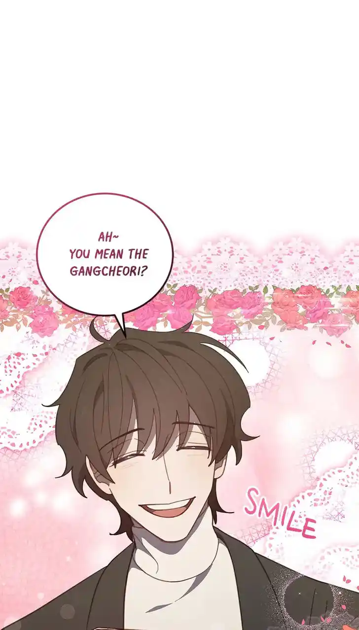 An Animal Hospital in the Border Area Ch.078