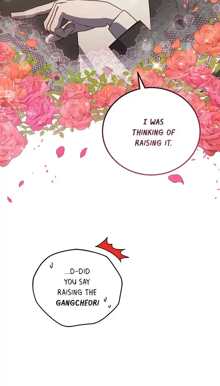 An Animal Hospital in the Border Area Ch.078